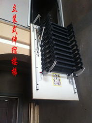 铝合金阁楼伸缩楼梯 ,新乡时代梯艺阁楼伸缩楼梯配件加工厂