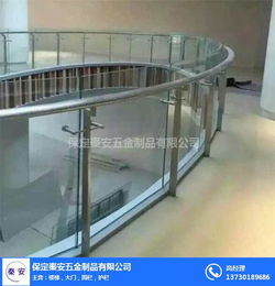 秦安五金制品厂 保定玻璃楼梯安装