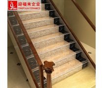 产品库