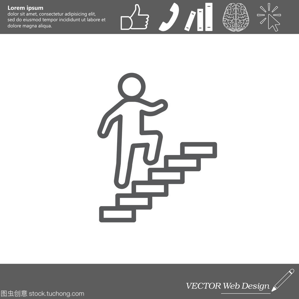走上楼梯图标