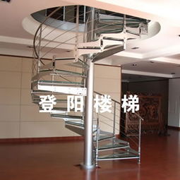 霸州市康仙庄登阳楼梯配件厂