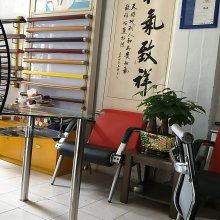 绍兴柯桥兰亭永豪塑胶制品厂