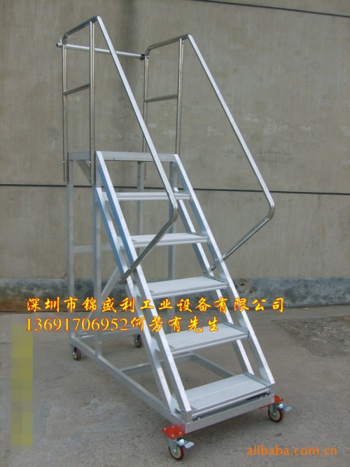 移动式登高梯_设备类栏目