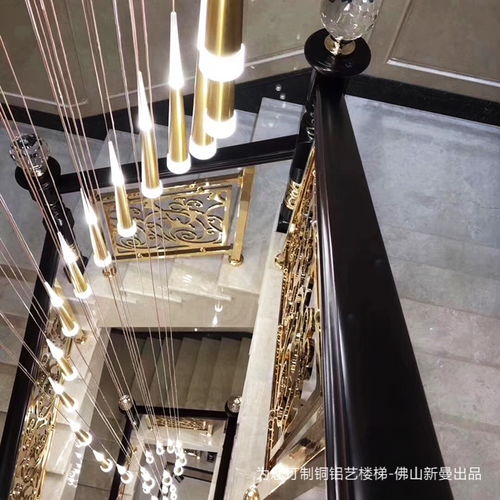 24k金旋转楼梯铝板雕刻护栏