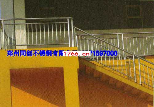 郑州护栏,郑州不锈钢楼梯护栏