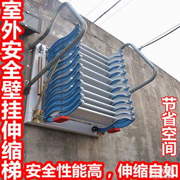 图 艾达家用阁楼伸缩楼梯厂家 电动摇控阁楼伸缩楼梯批发 北京建材