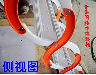 家用阁楼伸缩楼梯 阁楼伸缩楼梯 厂家直销 低价热卖 全国包邮产品的资料 - 河南机电网