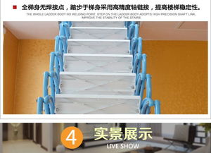 新款加筋加宽加厚款阁楼楼梯伸缩楼梯