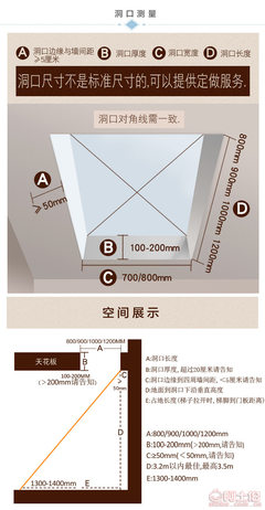 【Mitsubishi/三菱唐山天津阁楼楼梯价格电动遥控伸缩楼梯厂家成都重庆电动遥控伸缩楼梯阁楼楼梯批发】新乡市经开区唯佳伸缩楼梯加工厂 - 产品库